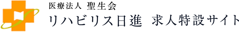 医療法人聖生会